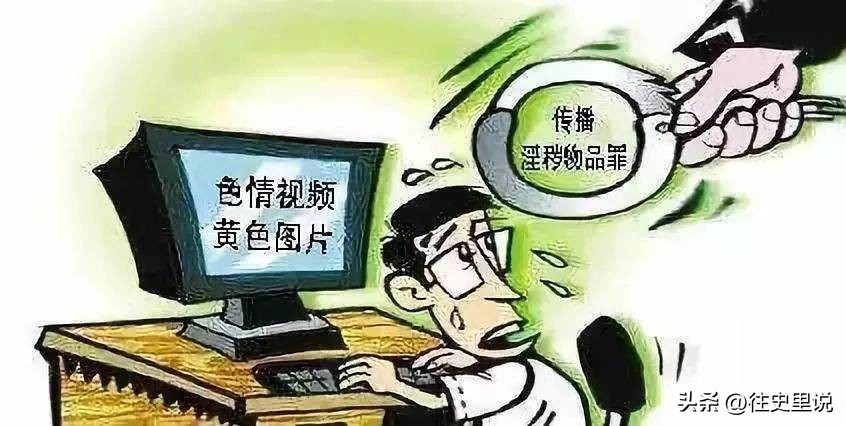 有专门话术的旧物平台，你见过吗？