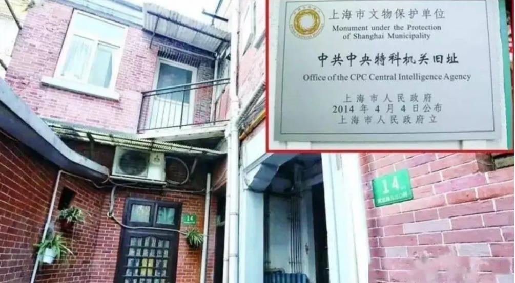 李克农死因成迷，国内外流言不断，儿子说出真相：脑子都成糊状了