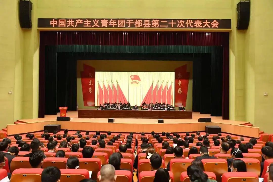 县域共青团改革的目标,县域共青团改革四项机制六化