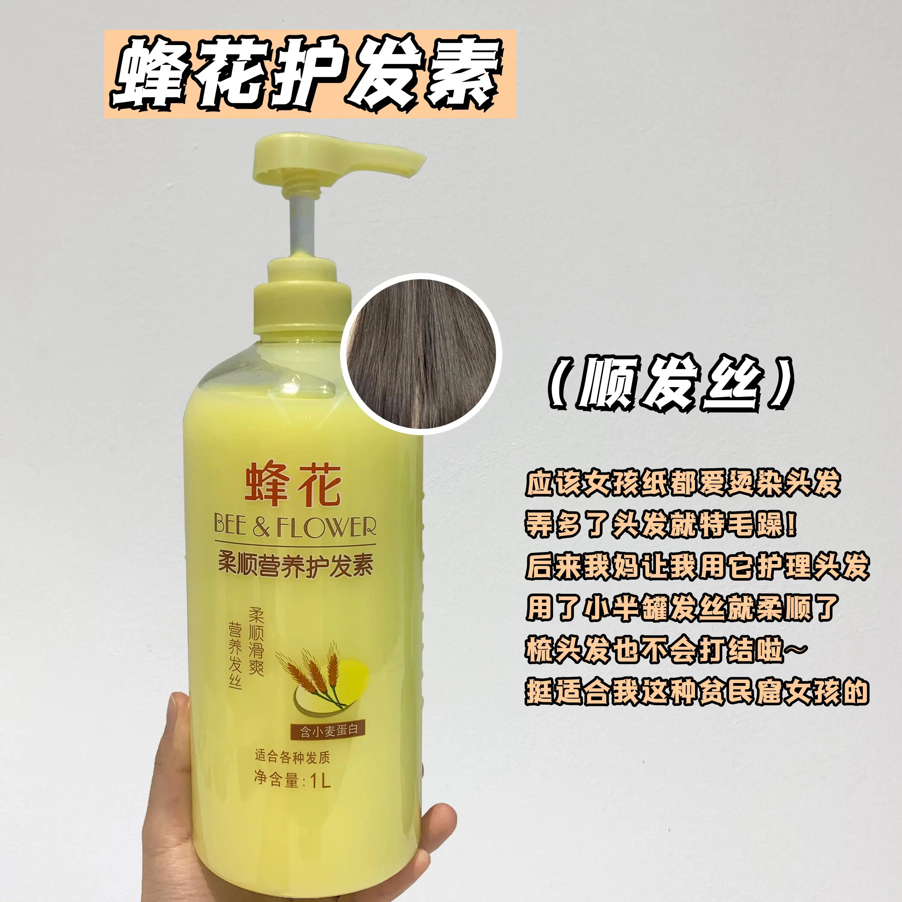 仙女就应该用的神仙软件,仙女必备春夏秋冬都在用