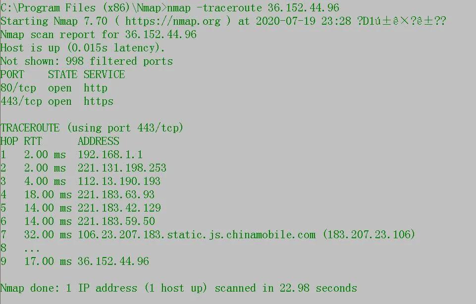 怎么建立局域网络,自动获取局域网中的设备