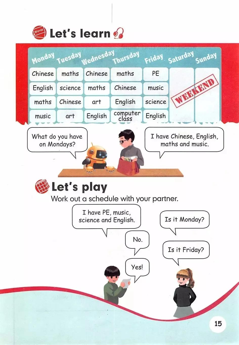 小学英语五年级下册三年级起点,小学英语课本电子版5年级人教版