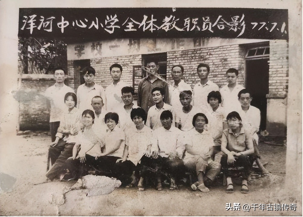 朱瑞江苏宿迁军人,朱瑞参与的战役