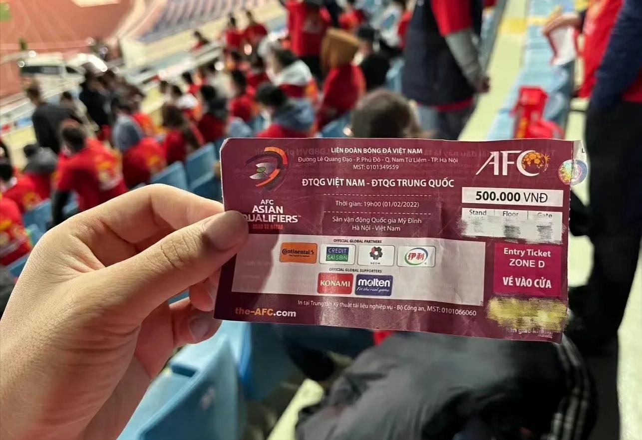 国足输给越南后越南球迷反应,越南3:1国足赛后球迷狂欢