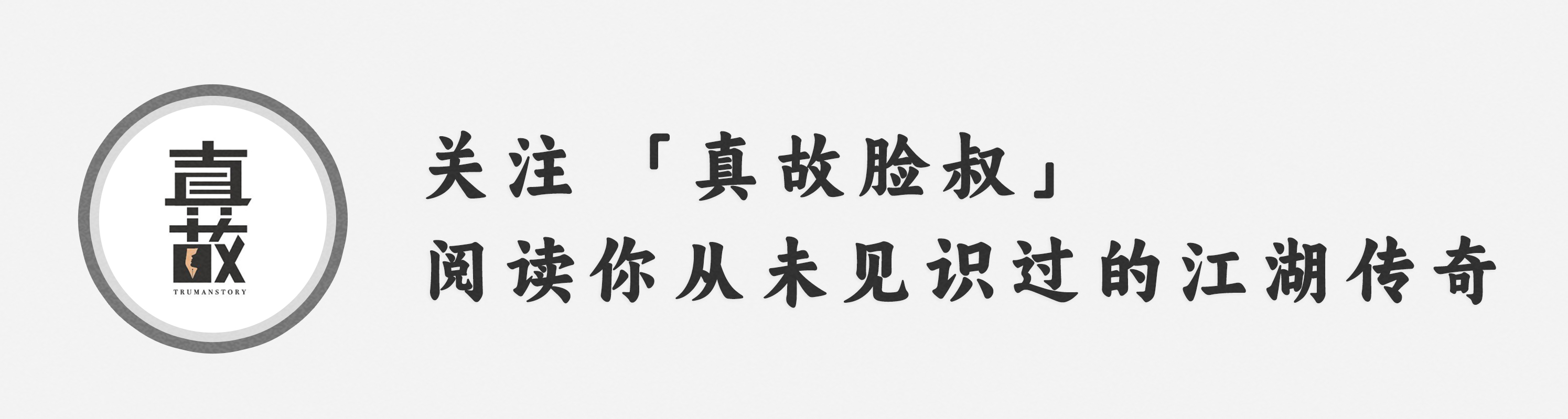 绦虫小药丸,绦虫药丸