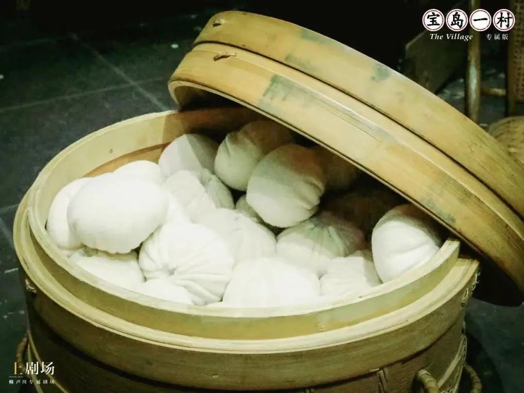 如果包子有记忆：《宝岛一村》15年，从台湾出发足迹踏遍两岸三地