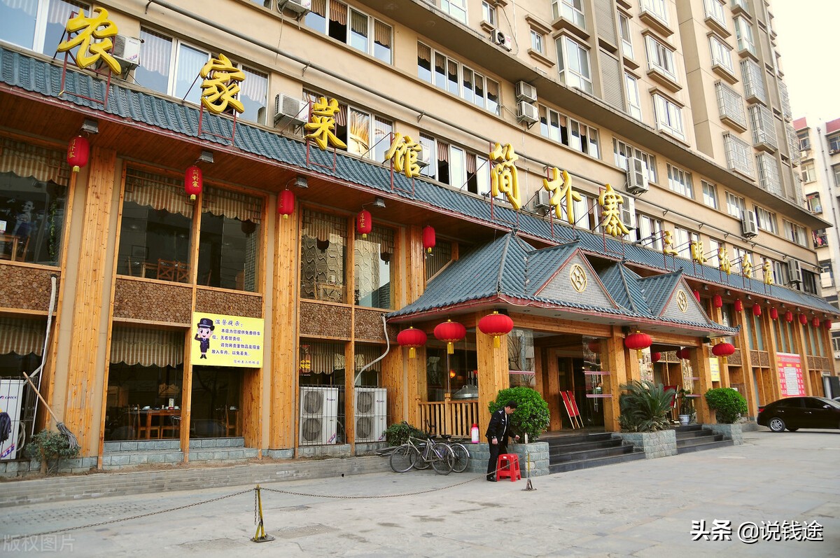 适合农村夫妻的创业项目,农村的创业项目哪个赚钱