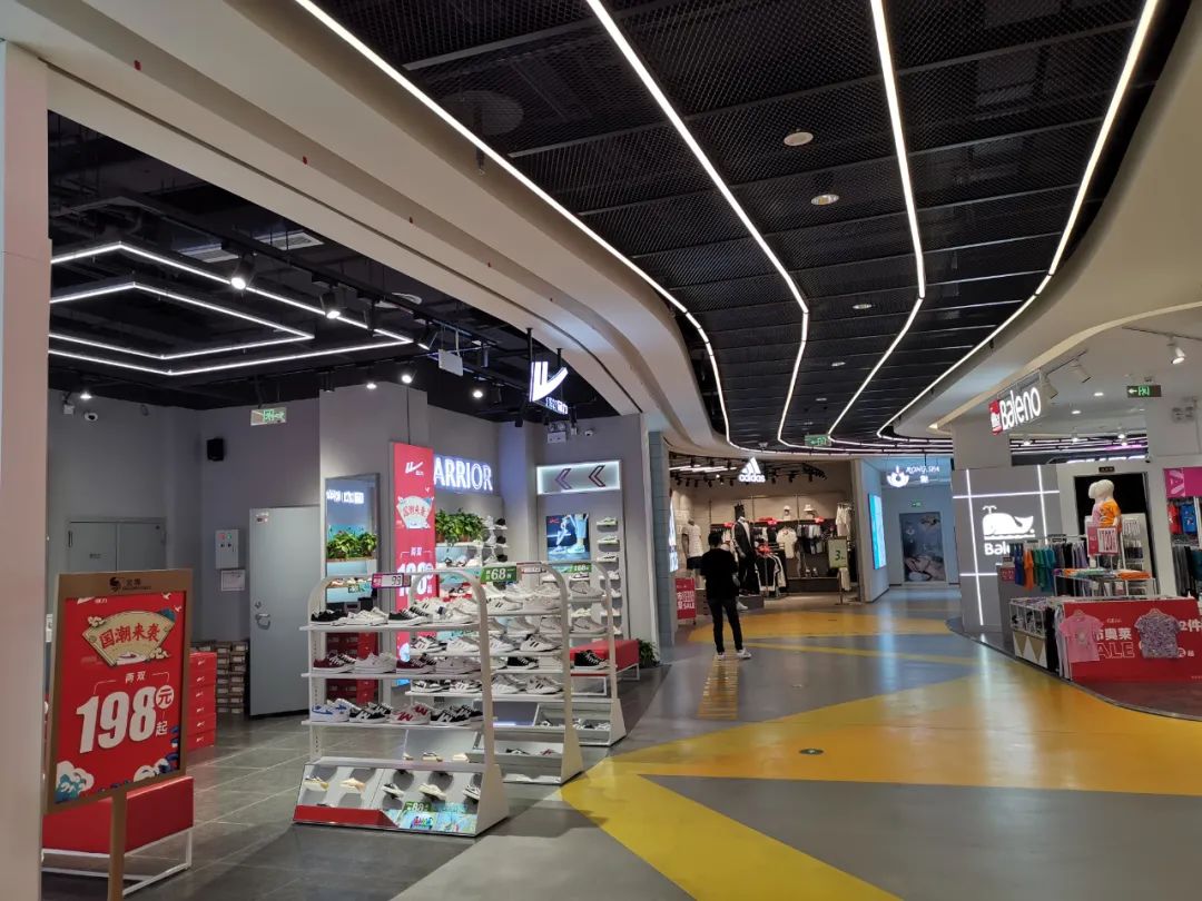 南京哪些商场要倒闭,南京关闭的商场