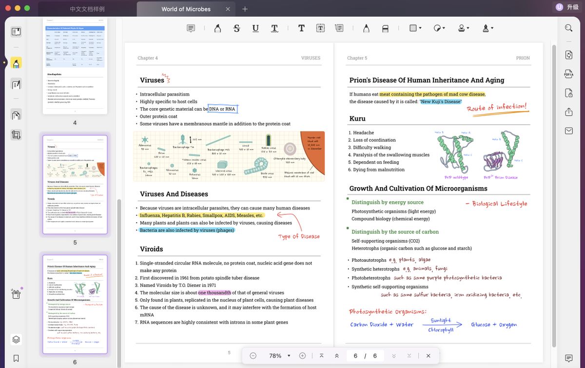 满满的干货视频大全,满满的干货建议收藏