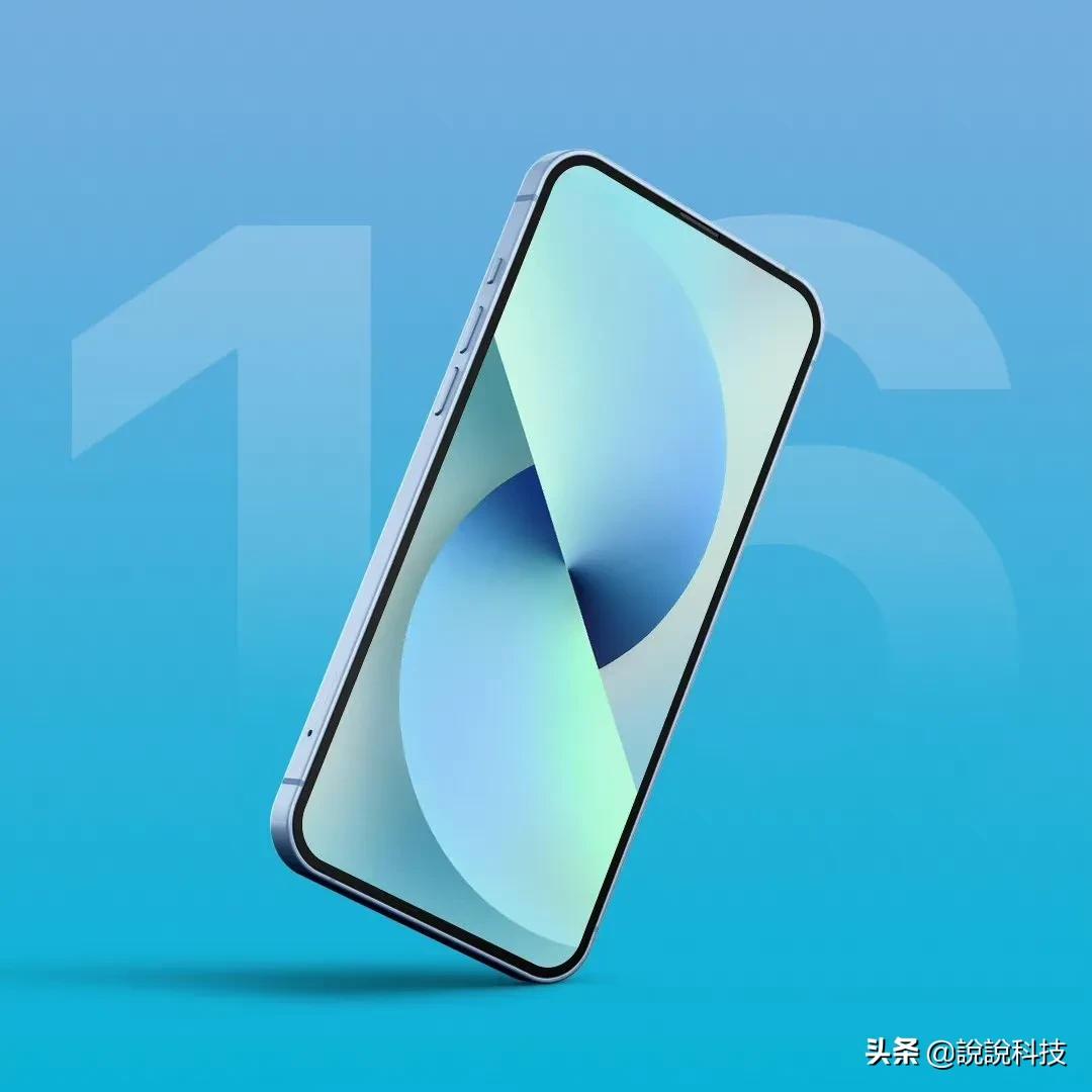 良心大升级iphone14将全系6g运存,iphone14promax都用什么内存的