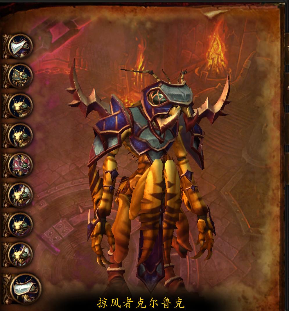 决战奥格瑞玛副本任务攻略,决战奥格瑞玛是多少人的副本