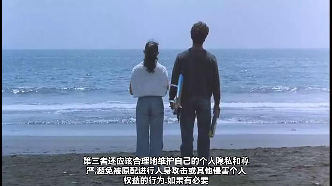 小三跟原配揭发婚外情,小三被男人威胁怎么办