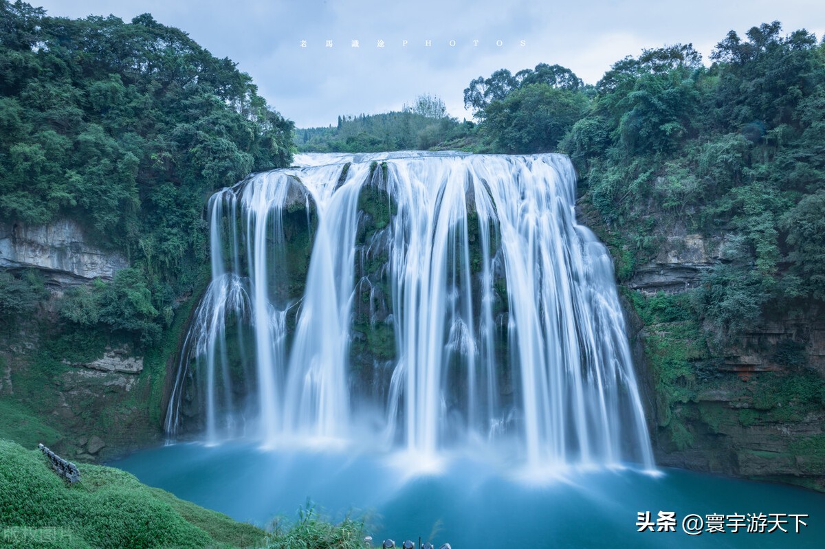 黄果树瀑布旅游全攻略,黄果树瀑布最全旅游攻略第一篇