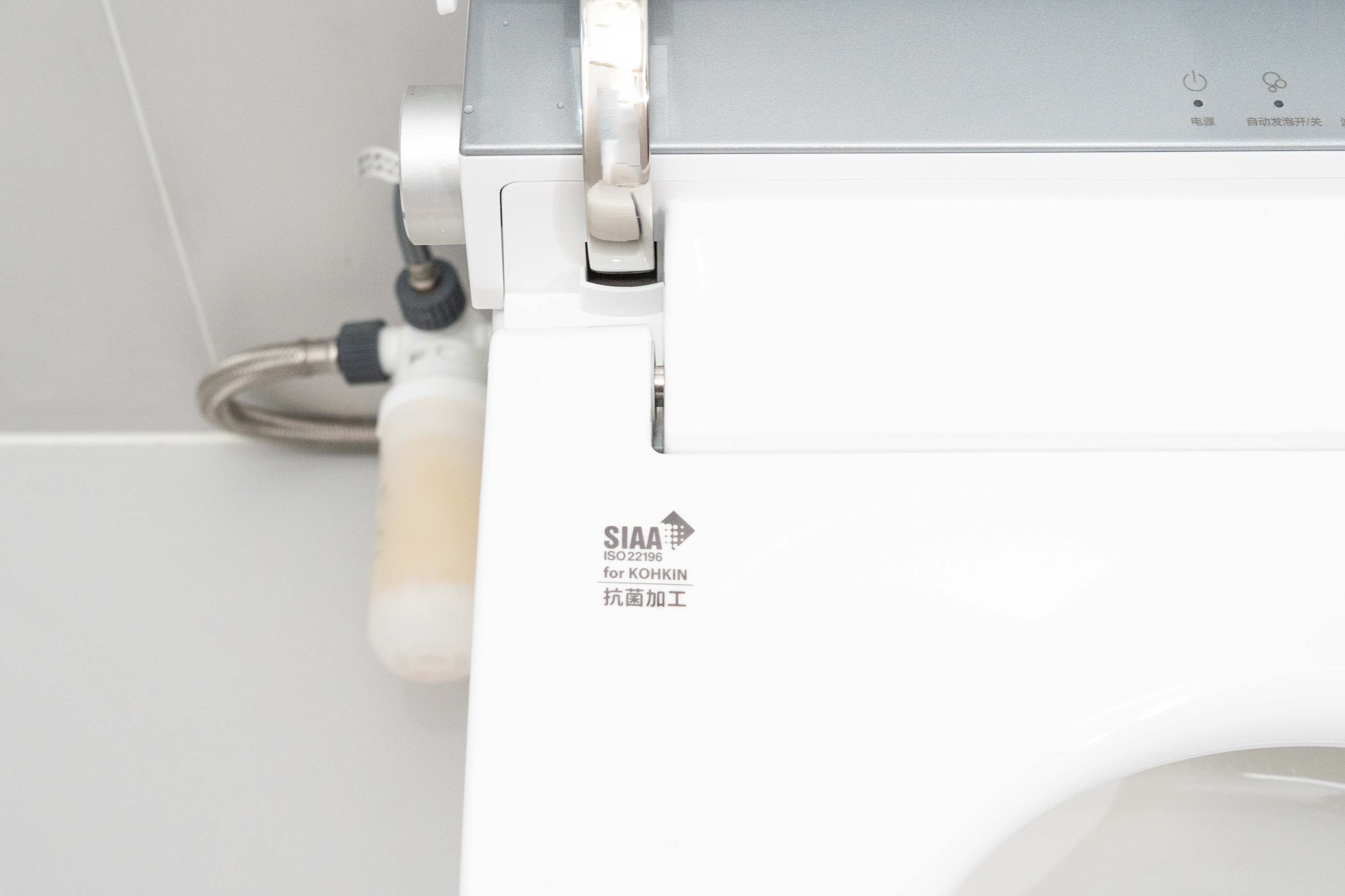 东芝a7智能马桶怎样,东芝智能马桶补充水