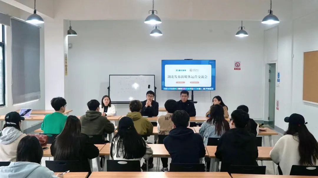 婀栧寳鎴愰緳褰辫浼犲獟瀛﹂櫌,婀栧寳姝︽眽鎴愰緳褰辫浼犲獟瀛﹂櫌