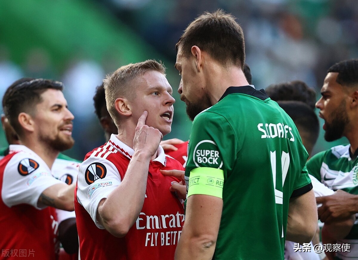 [大小球预测0317]欧联杯曼联罗马等足球赛事，基于机构走势与模型