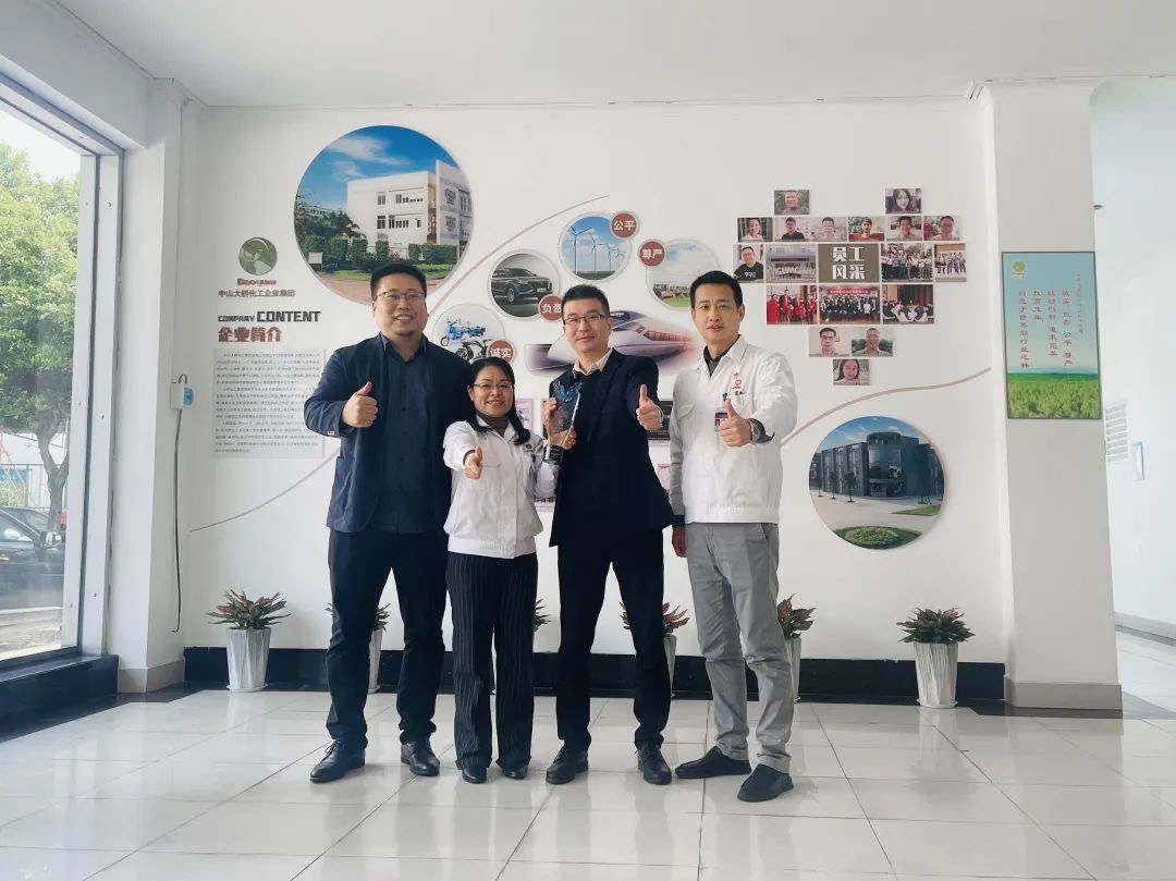 中山大桥化工涂料有限公司,中山大桥化工集团