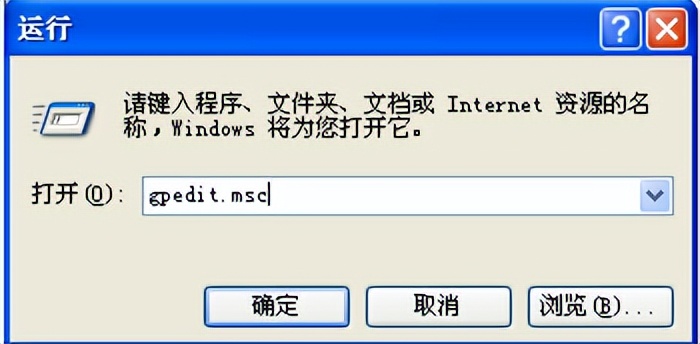 windows任务管理器停止工作怎么办,windows任务管理器结束不了进程