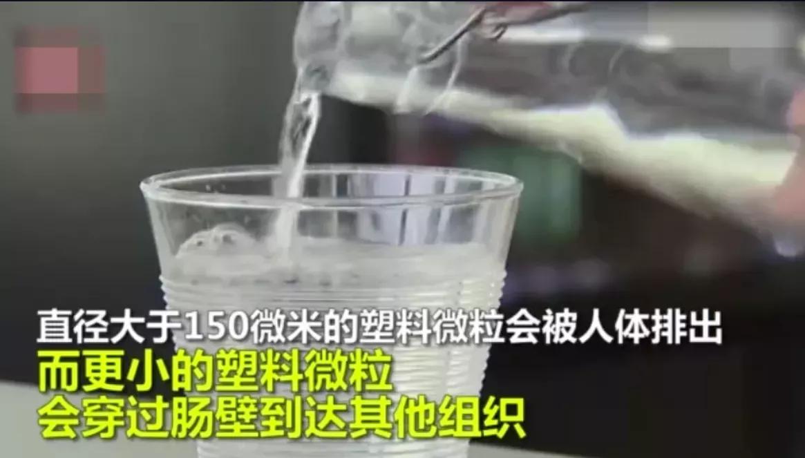 为什么一次性杯子会引发癌症，为了健康，少用为妙