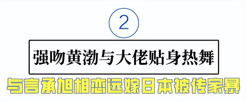 林志玲豪门事件,林志玲讲述婚变
