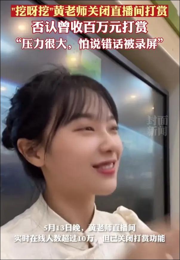 改词翻唱,“豪哥哥”涨粉200万;公众号可带货视频号小店|周榜