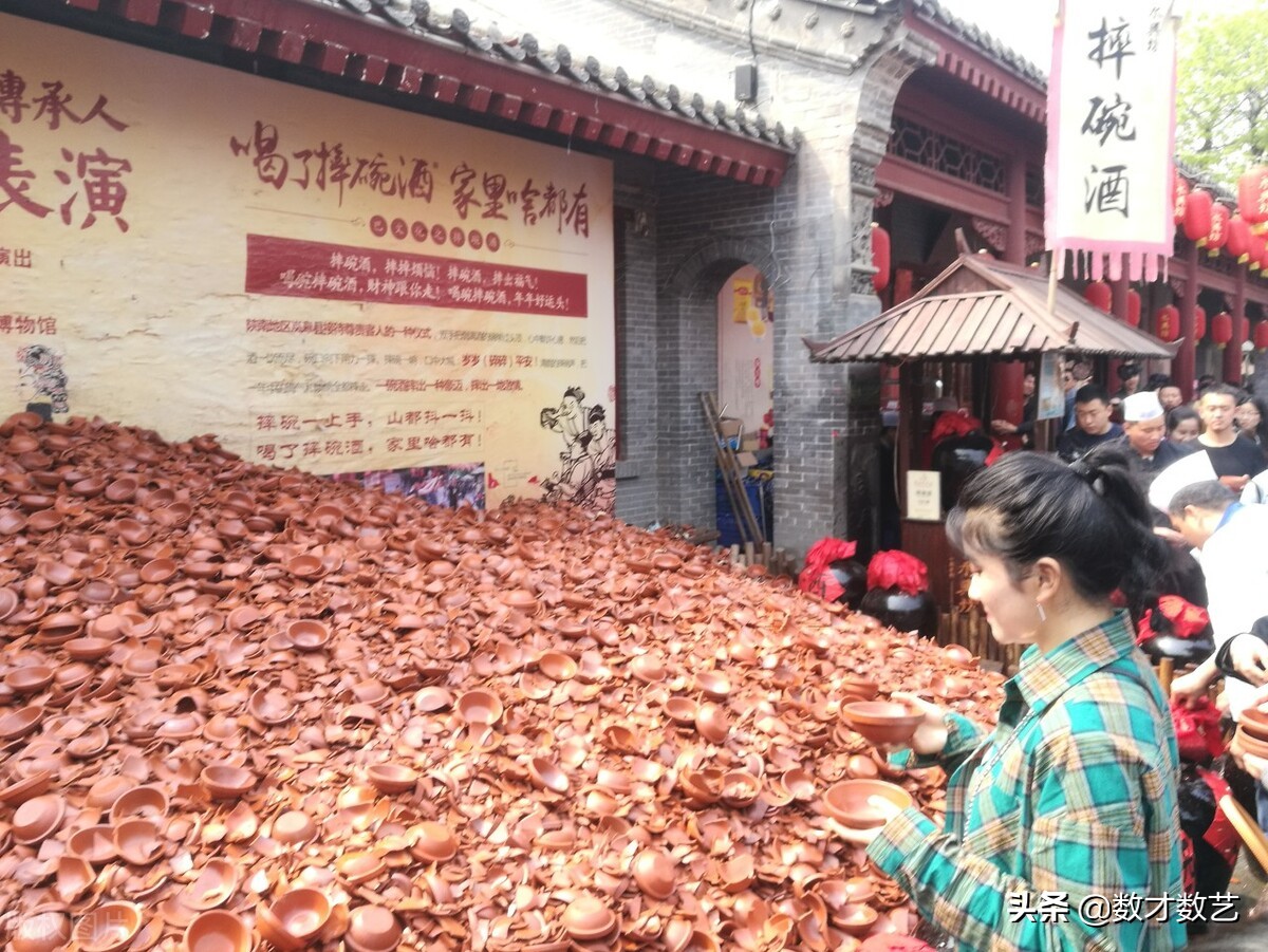 国企学习党的十九届六中全会,十九届六中全会国企研讨交流