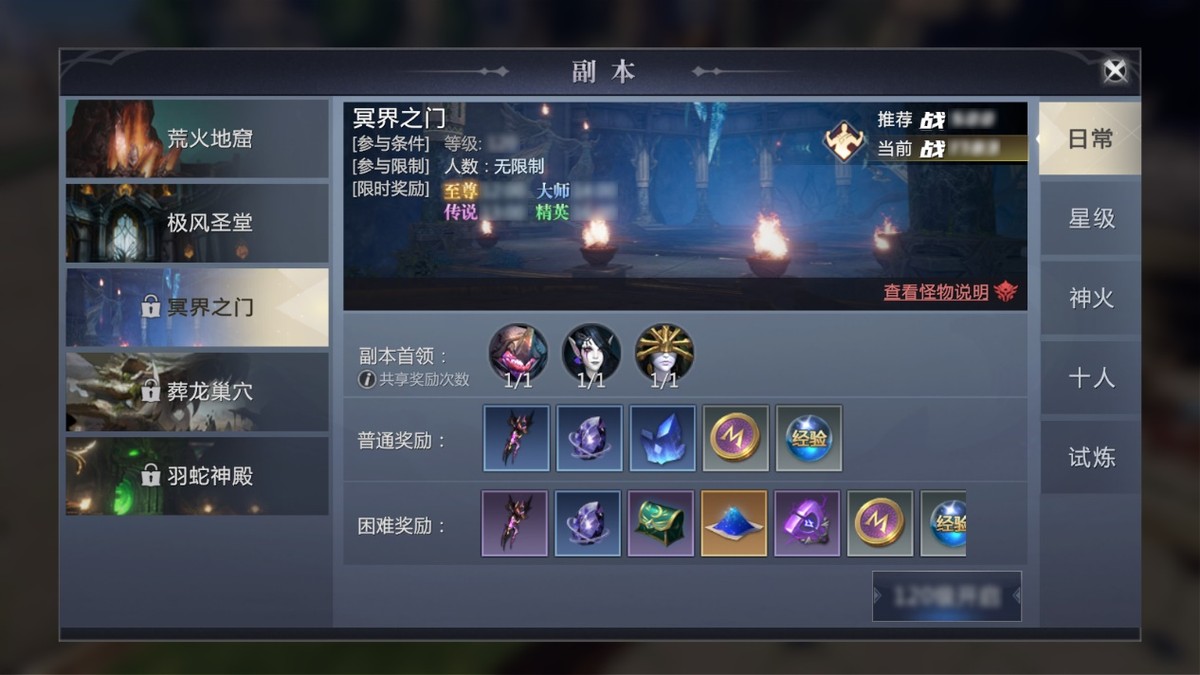 普通人一台电脑如何搬砖,一台电脑可以搬砖