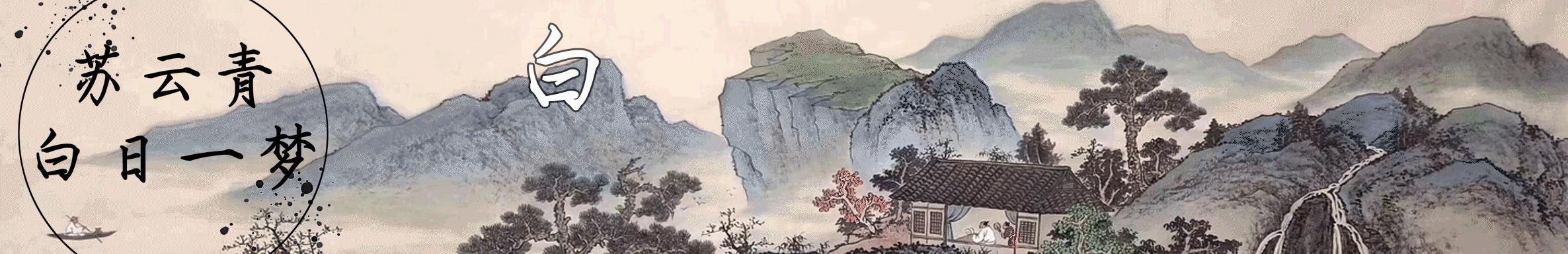 古希腊和古罗马舞蹈,古罗马人崇尚什么