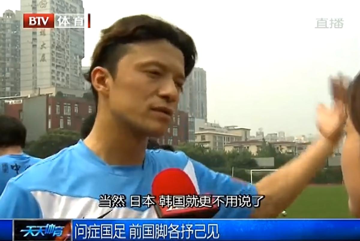 范志毅骂国足视频完整版,范志毅骂国足原话视频