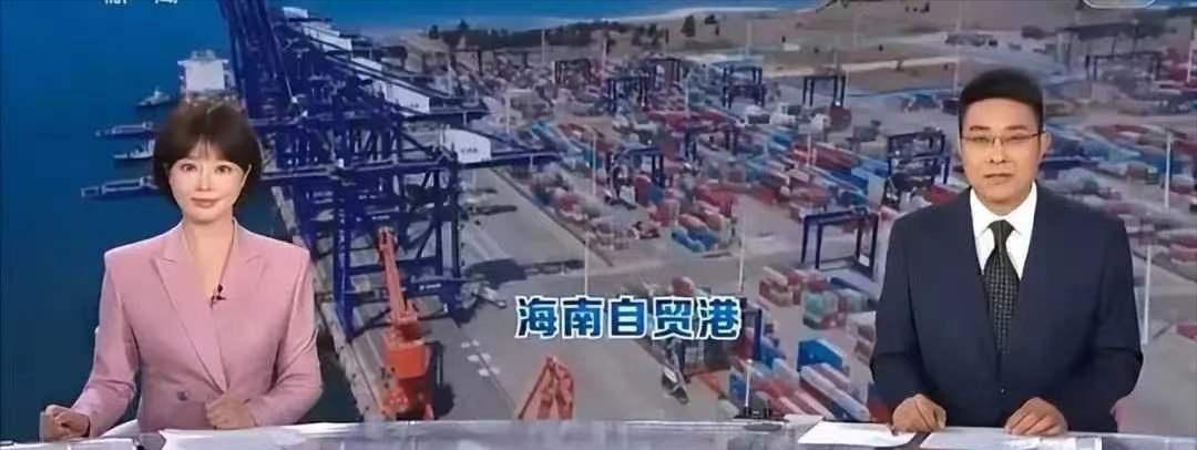 海南封关以后有什么利好政策,海南已全面启动封关利好什么行业