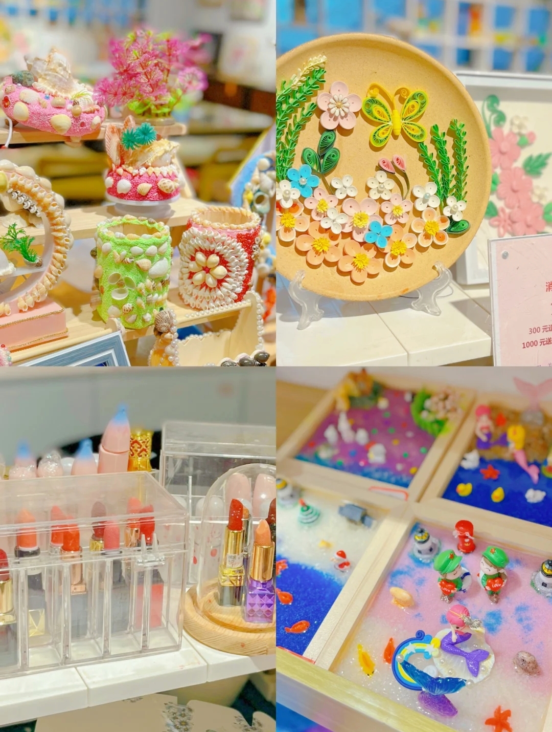 开一家儿童手工diy店需要学习什么,开一家diy手工店的营销策略