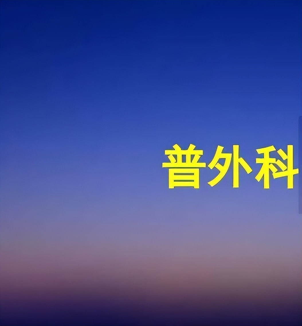 韩大胆原名,韩大胆是什么地方的