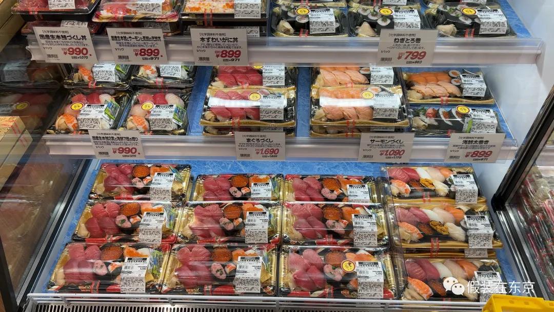 在日华人带大家了解日本超市现状,东京物价一览表