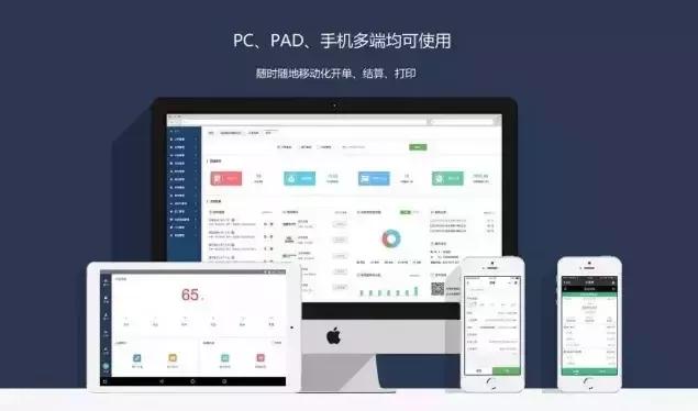 整店输出模式如何招商,整店输出模式的利与弊
