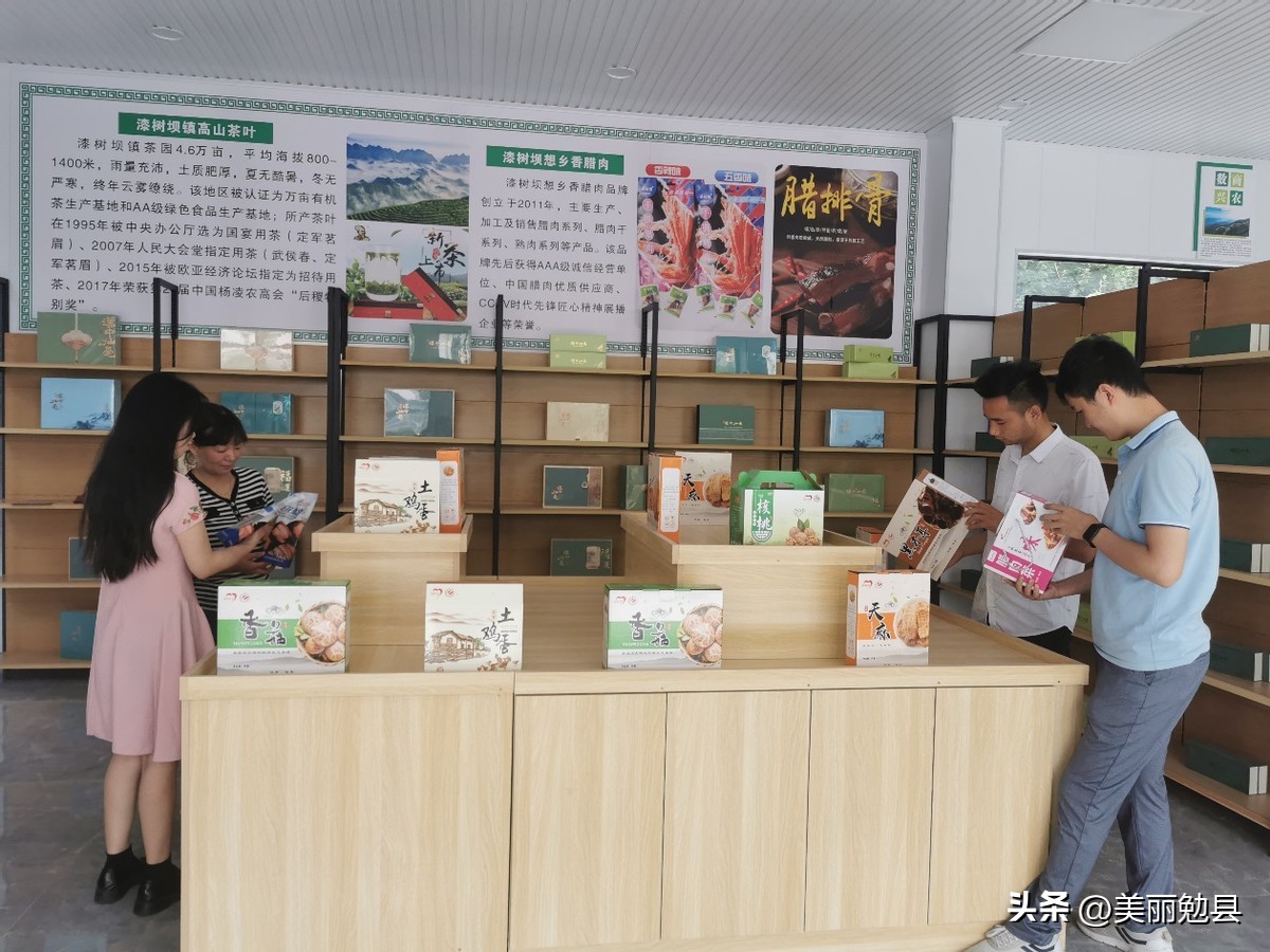 电商赋能高原开出致富花,电商新模式闯出脱贫致富路