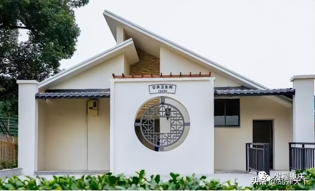 秋千厕所？重庆这种脑洞大开的“创意”成了丢人现眼的“宝气”