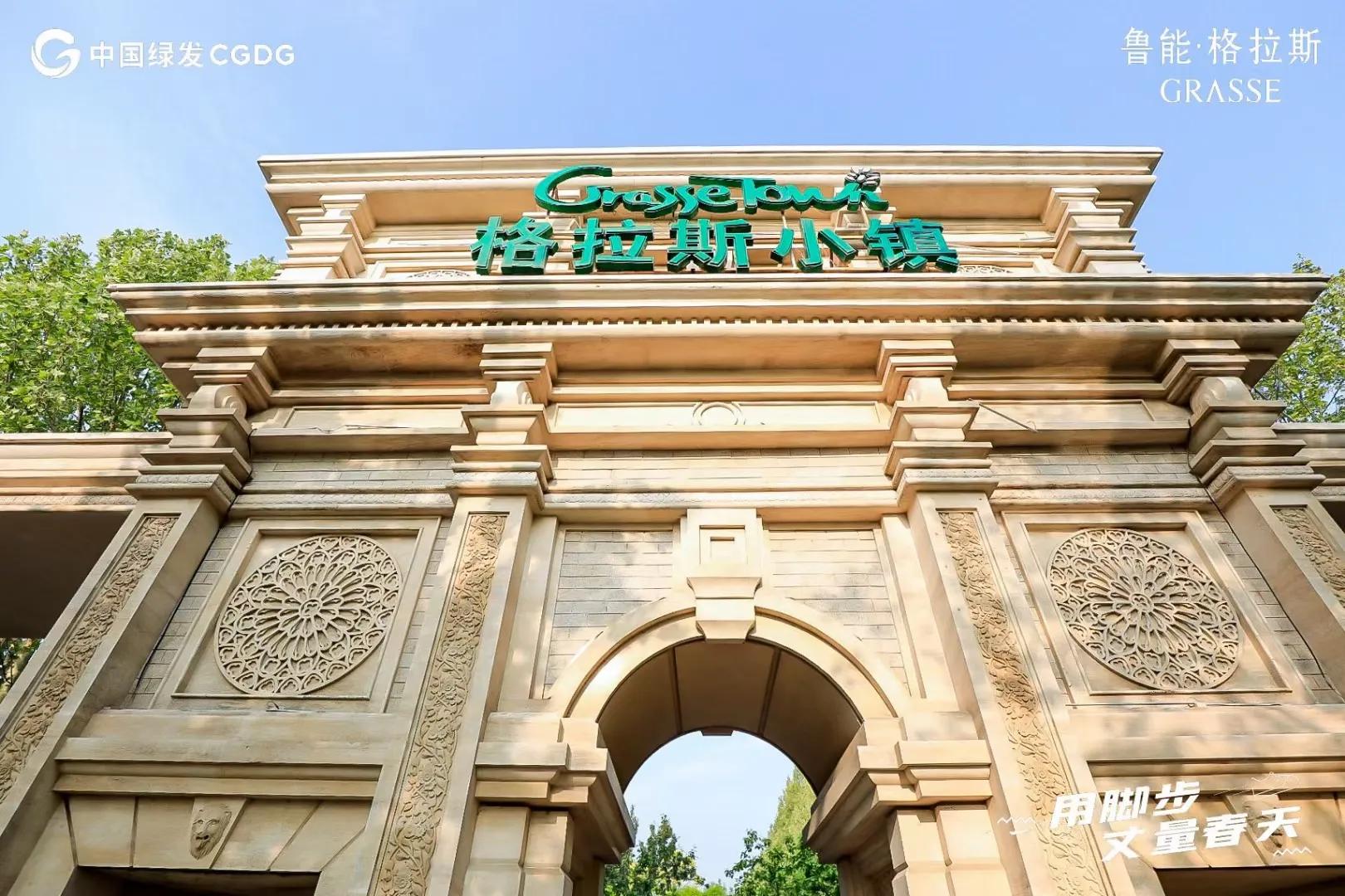 北京高端豪宅专家,北京朝阳区200平大豪宅