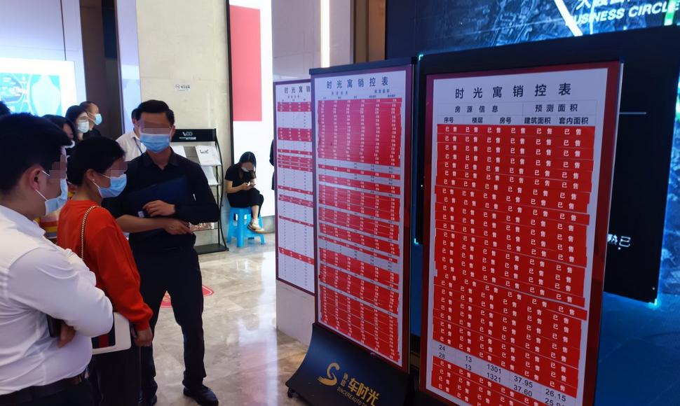 重庆核心区域的房价,重庆核心区域房价