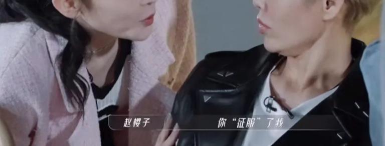 她应该是近期讨人嫌之最了吧