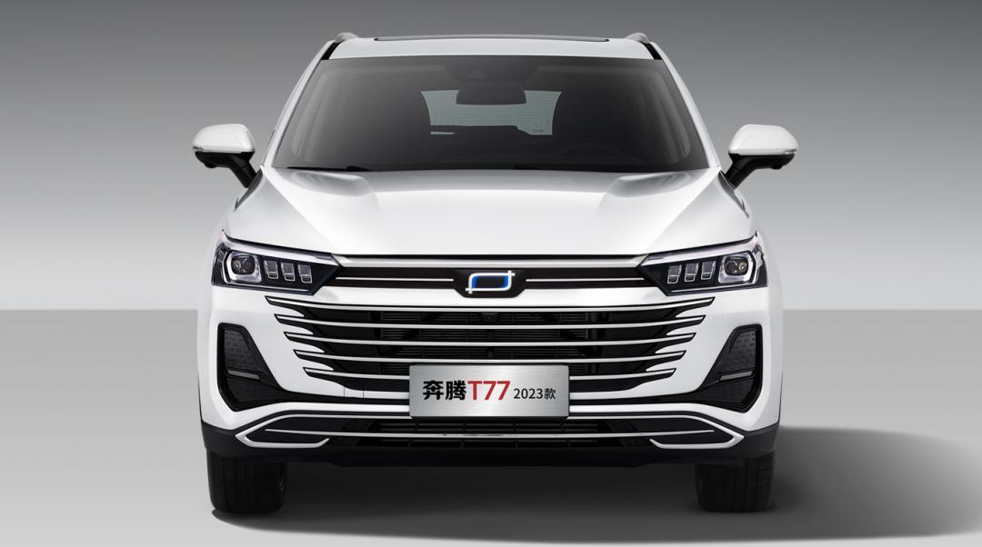 一汽奔腾全新logo发布会,一汽奔腾logo什么时候换