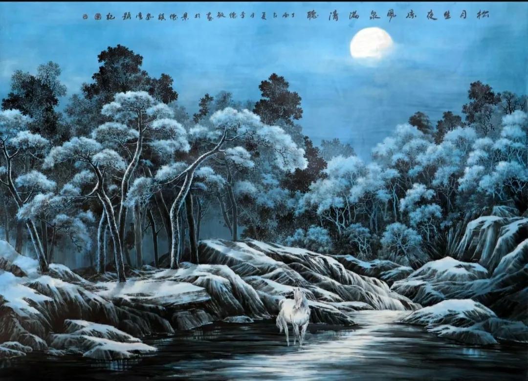 陶艺家李德敏心中的刘伟老师