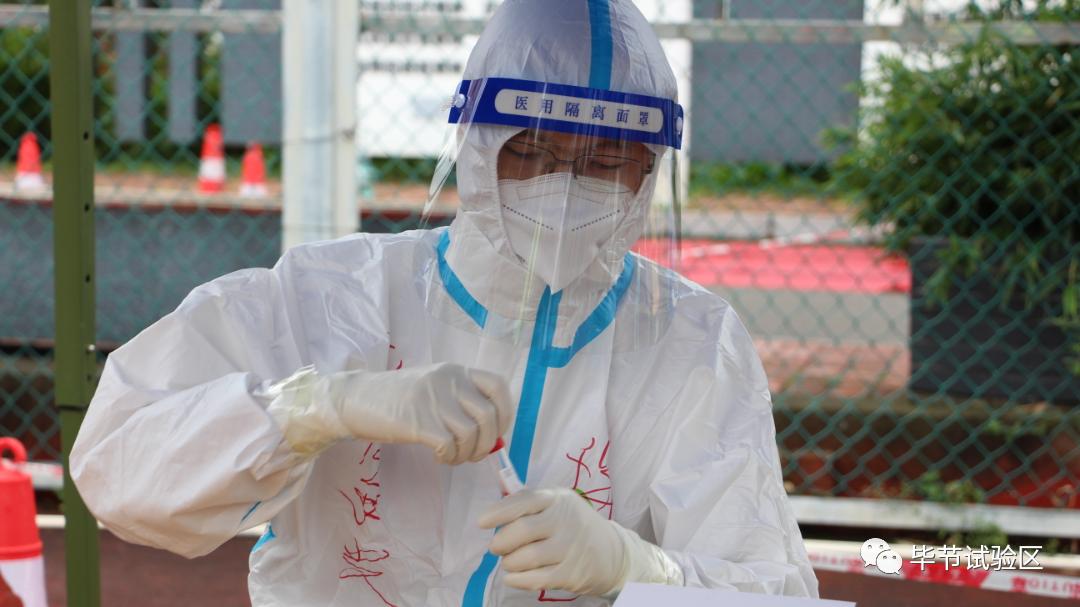 交警致敬抗疫医疗队,致敬毕节一线抗疫支援医疗队