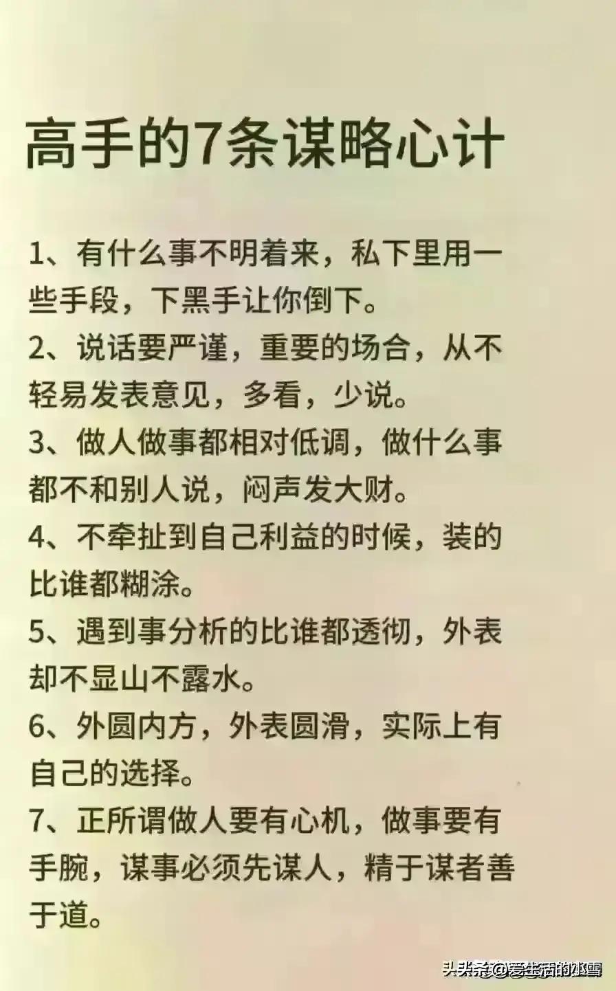 2024年6月份旅游攻略,广西旅游地图2024年最新版