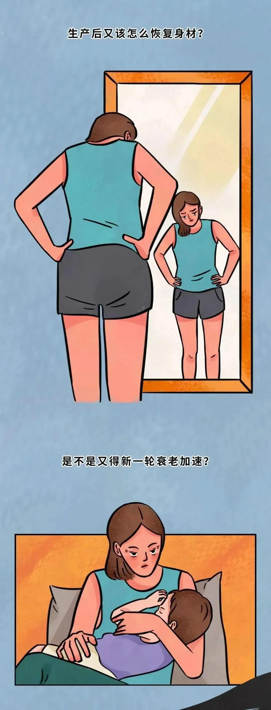 一个女孩子的催泪自述,一个女孩的心酸自述