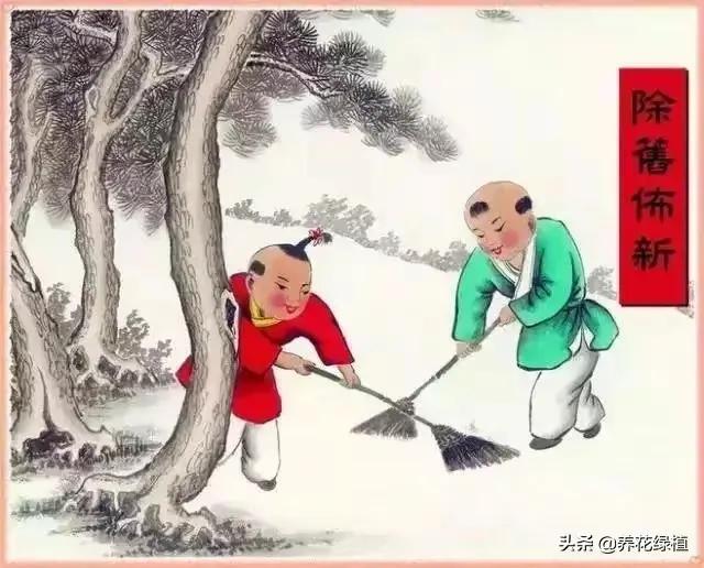 南方人过小年有啥讲究,过小年都有什么讲究