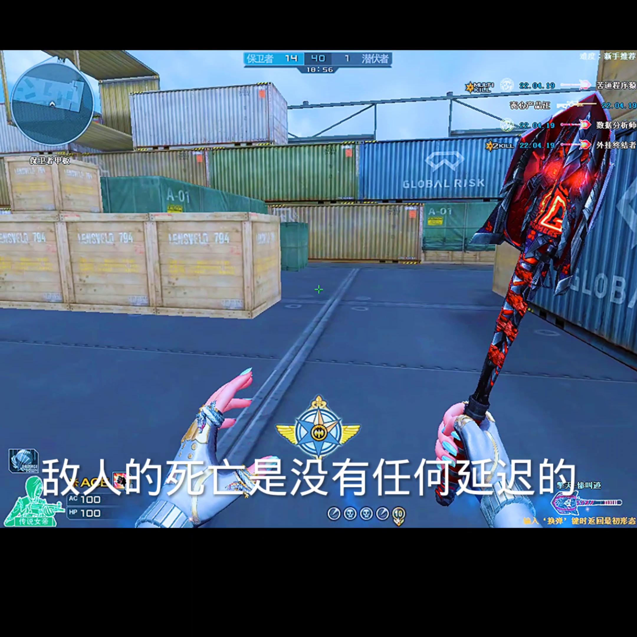 延迟高对fps游戏的影响,fps游戏延迟多大能接受