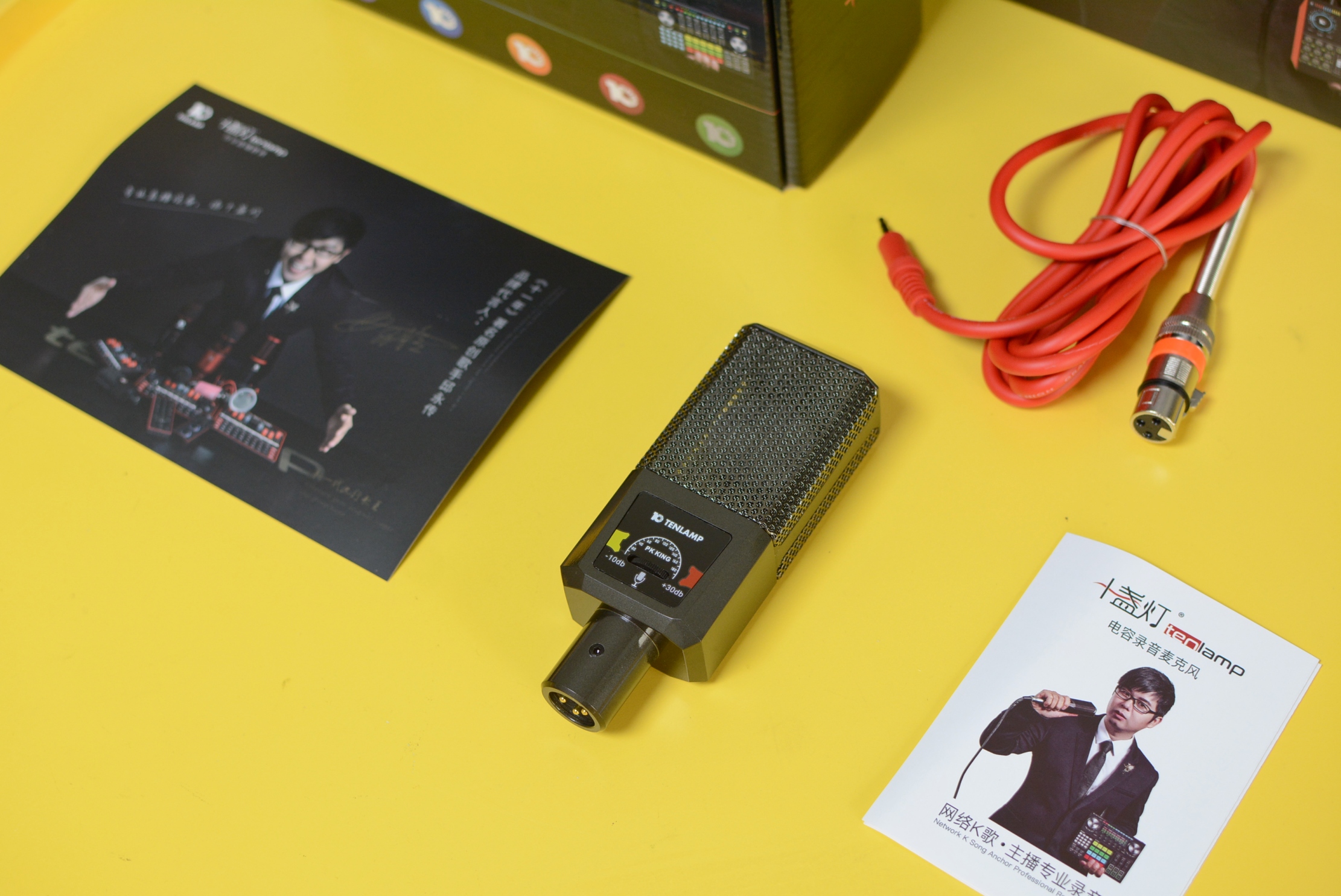 被董宇辉的才华打动，尝试开启直播，十盏灯G10声卡测评