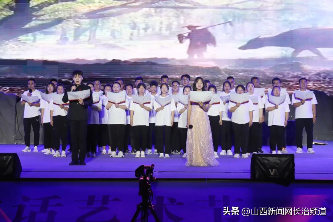 村民乐乐呵呵办“村晚”舞出乡村振兴新风貌——长子县南陈镇、色头镇专场“村晚”精彩呈现