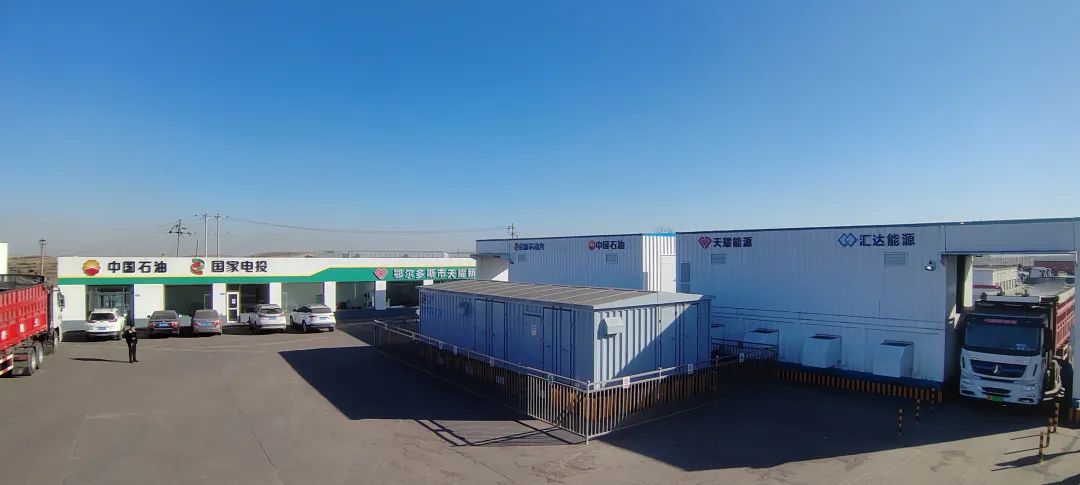 喜报|启源荣获中电联2021-2022年度先进会员企业称号!