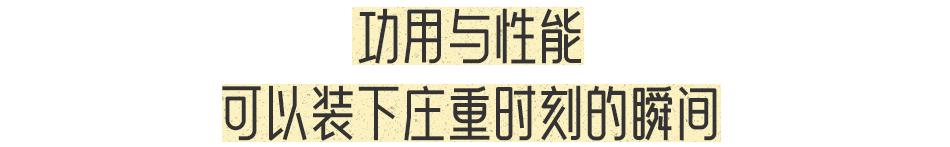 怎么把艺术带回家,如何把艺术之美带到生活里